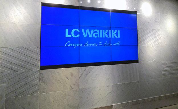LCW videowall
