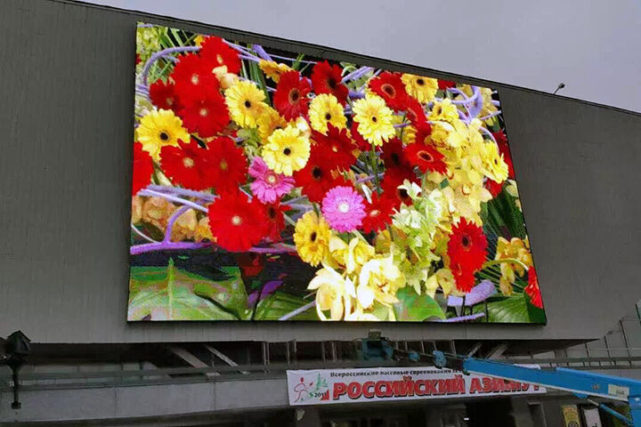 Dış Mekan (Outdoor) LED Ekranlar
